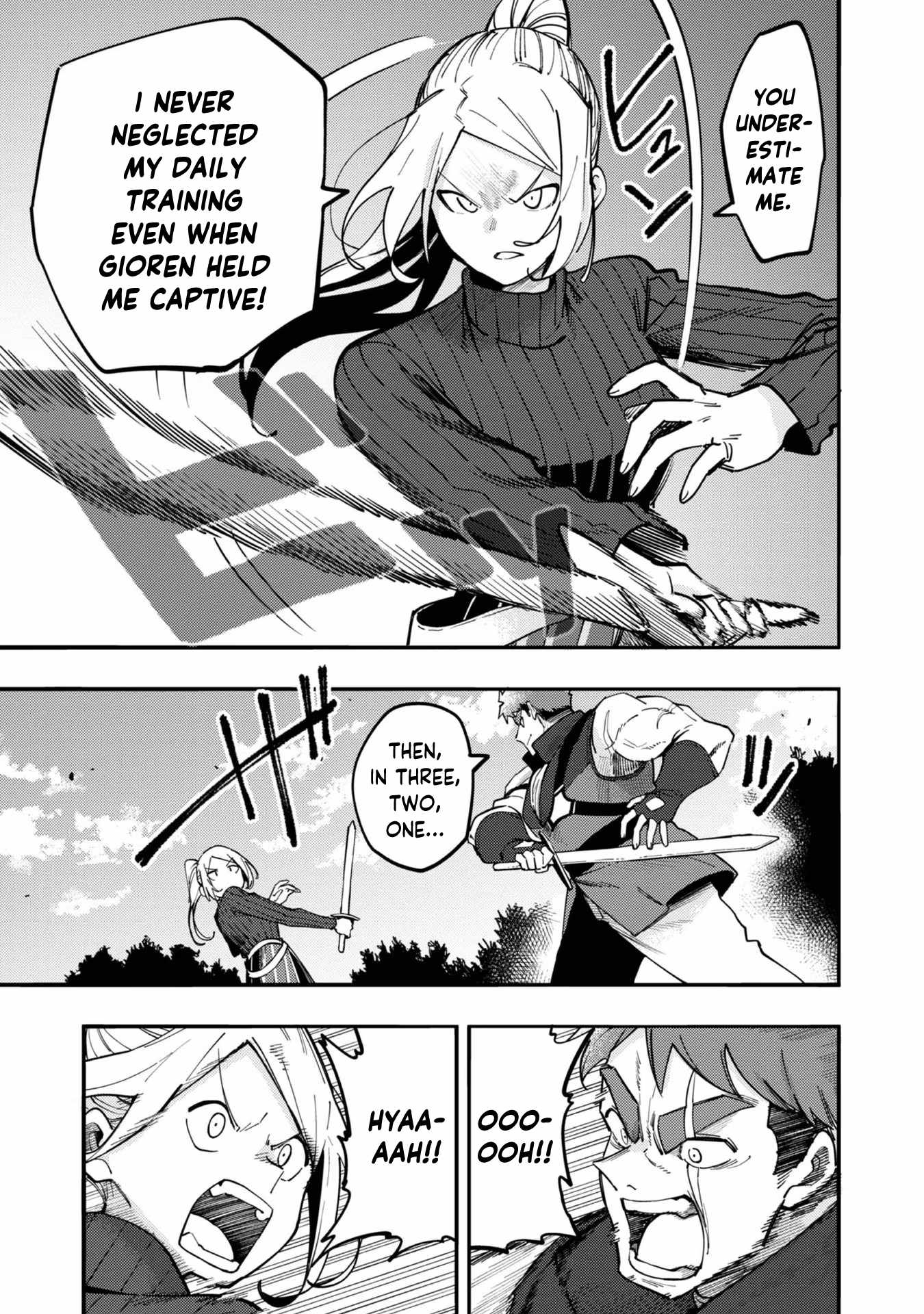 Kyou mo E ni Kaita Mochi ga Umai Chapter 24.5 page 3