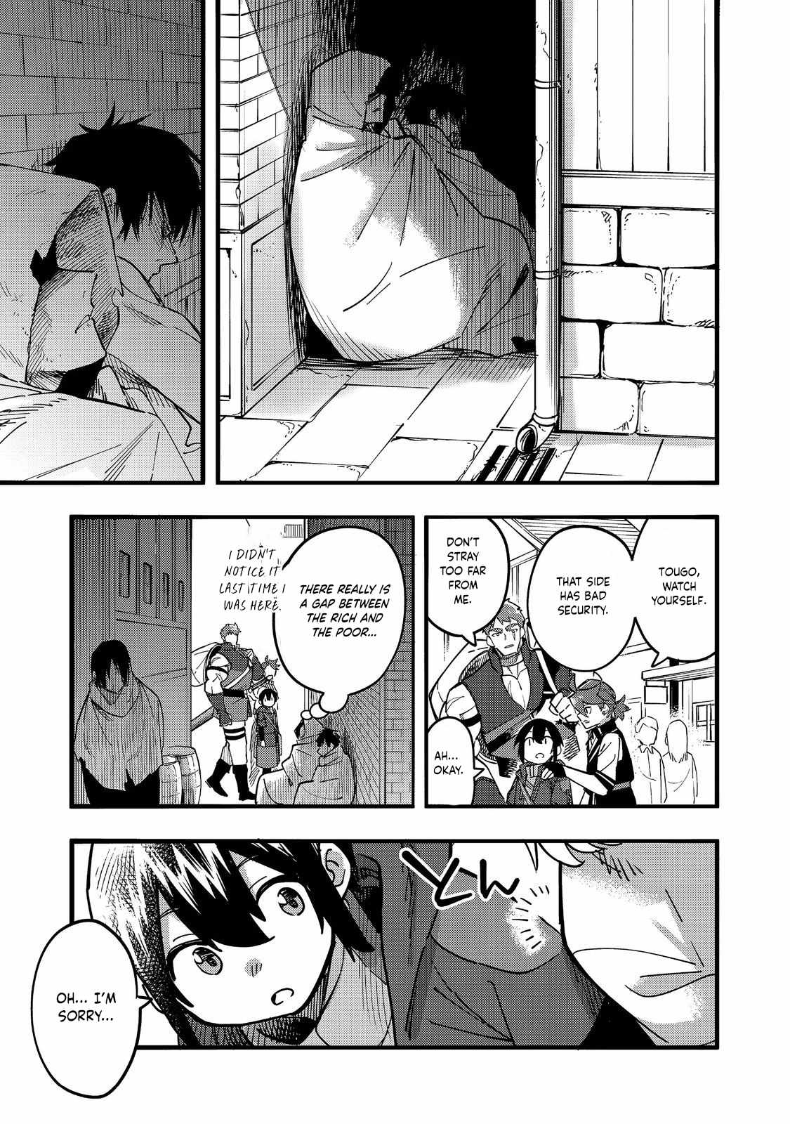 Kyou mo E ni Kaita Mochi ga Umai Chapter 24 page 6