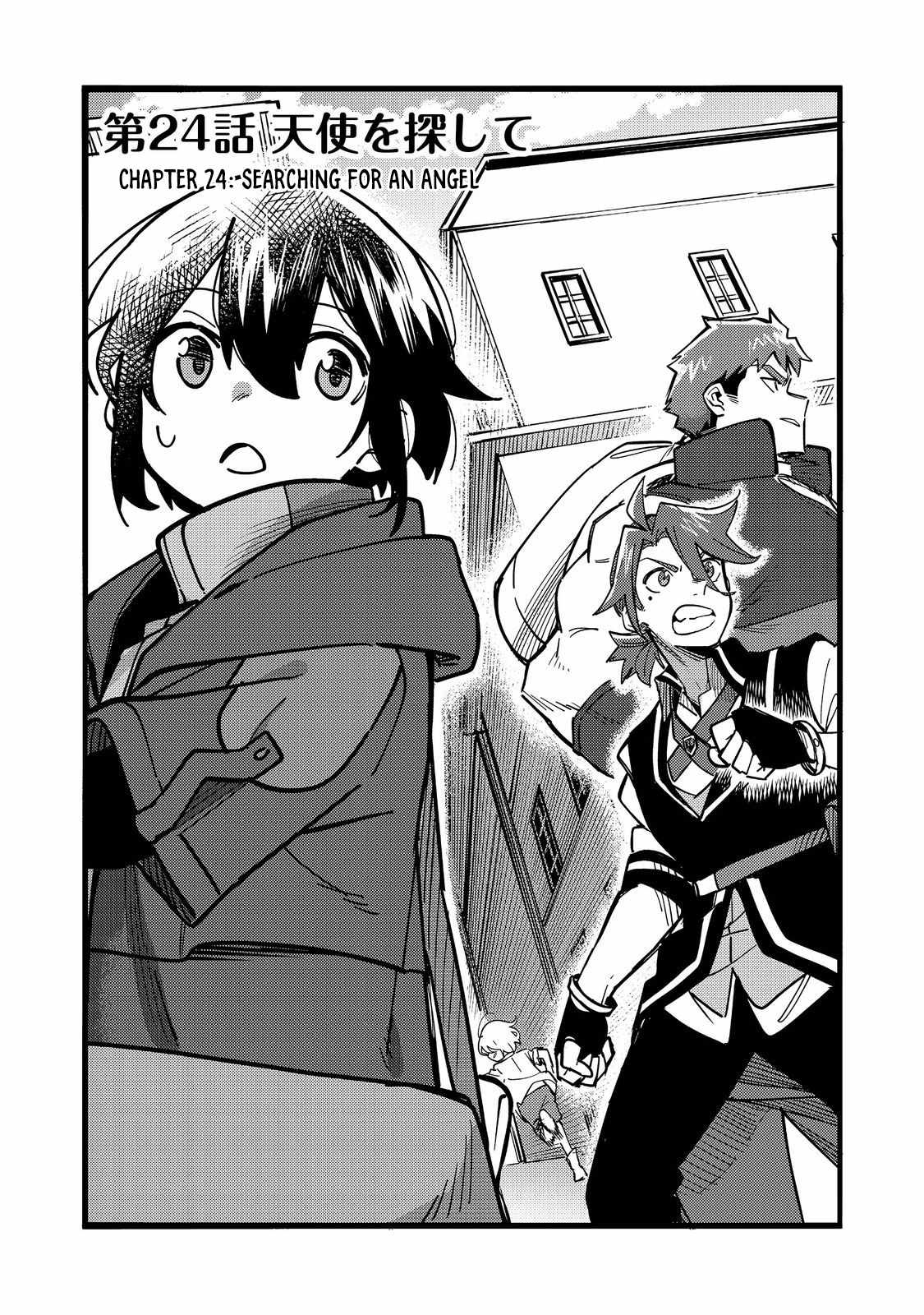 Kyou mo E ni Kaita Mochi ga Umai Chapter 24 page 4