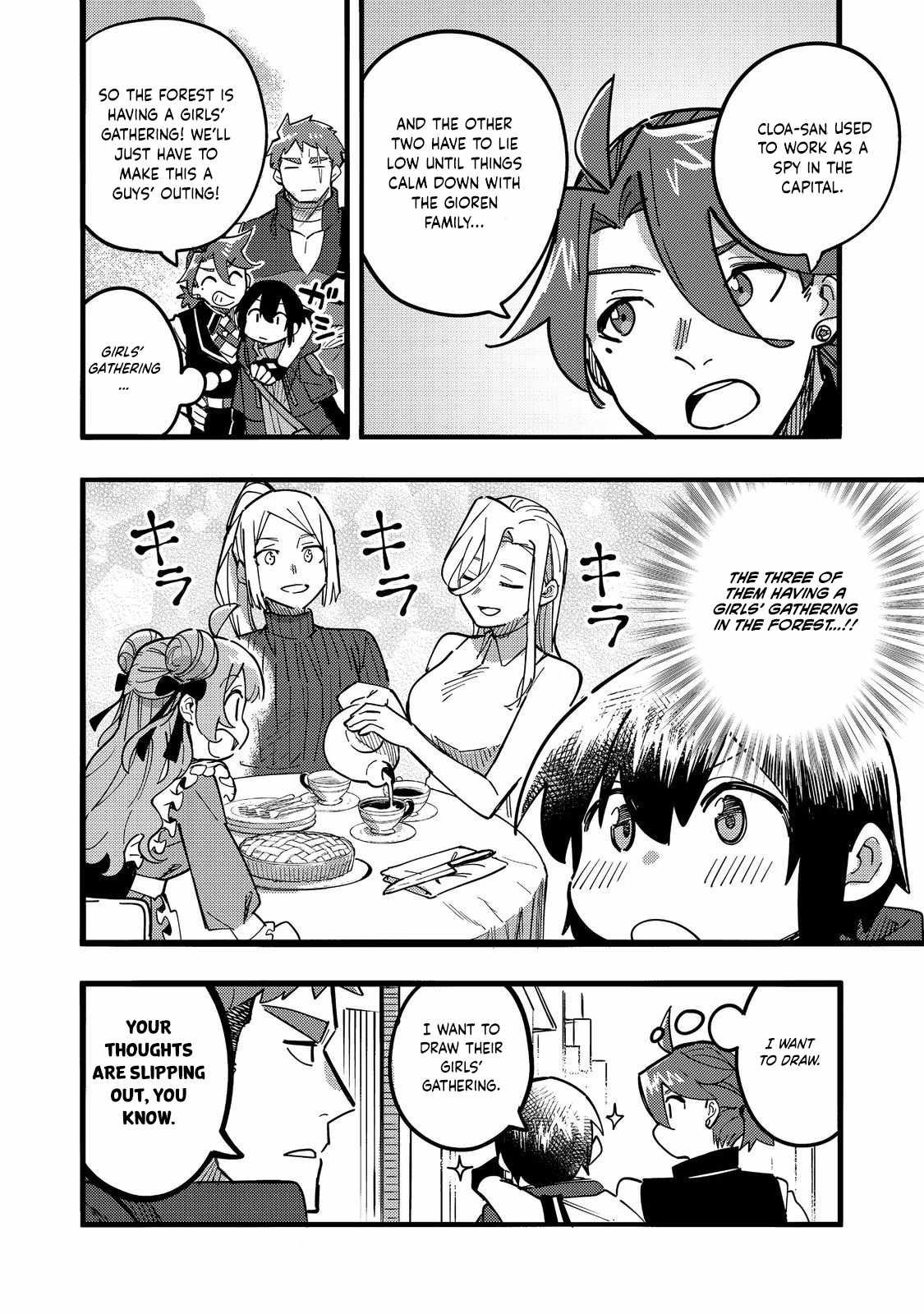 Kyou mo E ni Kaita Mochi ga Umai Chapter 24 page 3