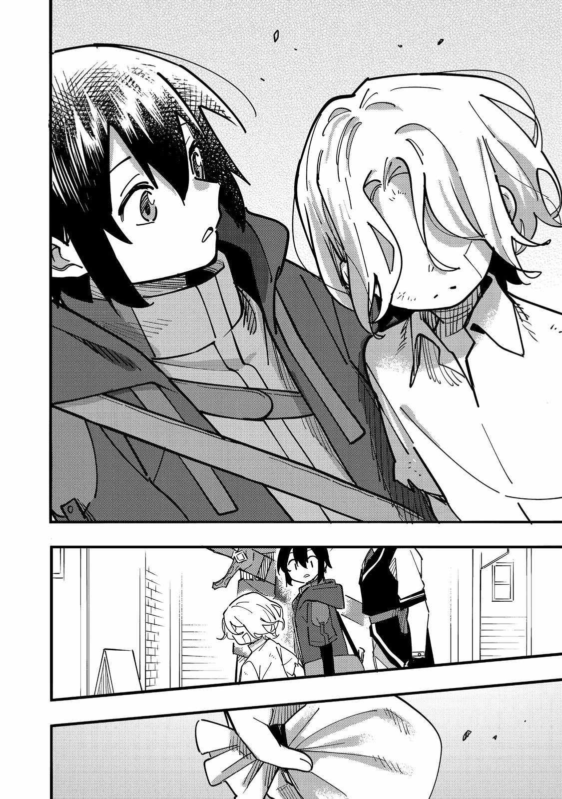 Kyou mo E ni Kaita Mochi ga Umai Chapter 24 page 7