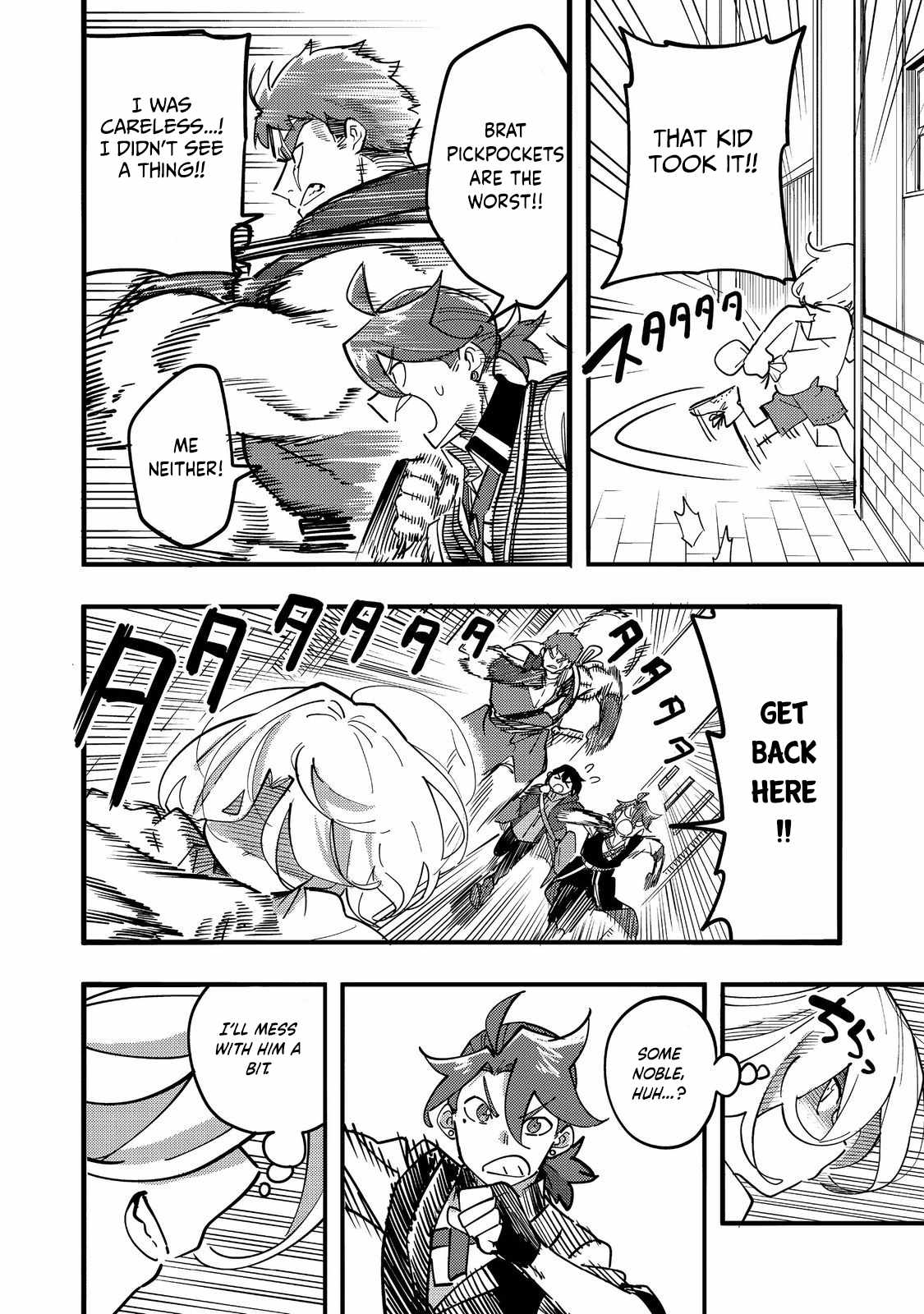Kyou mo E ni Kaita Mochi ga Umai Chapter 24 page 9