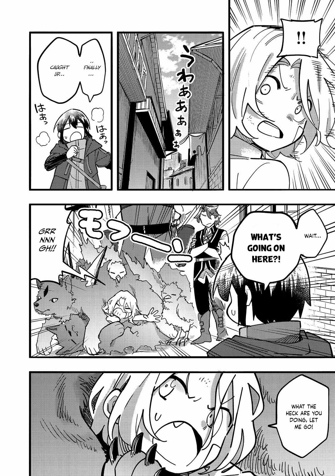 Kyou mo E ni Kaita Mochi ga Umai Chapter 24 page 13