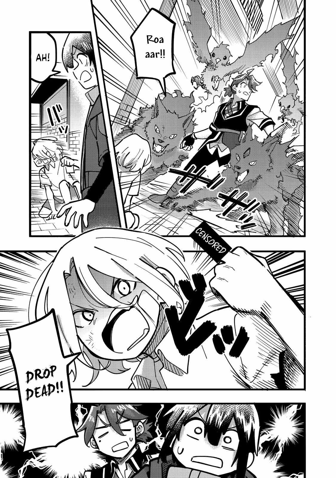 Kyou mo E ni Kaita Mochi ga Umai Chapter 24 page 16