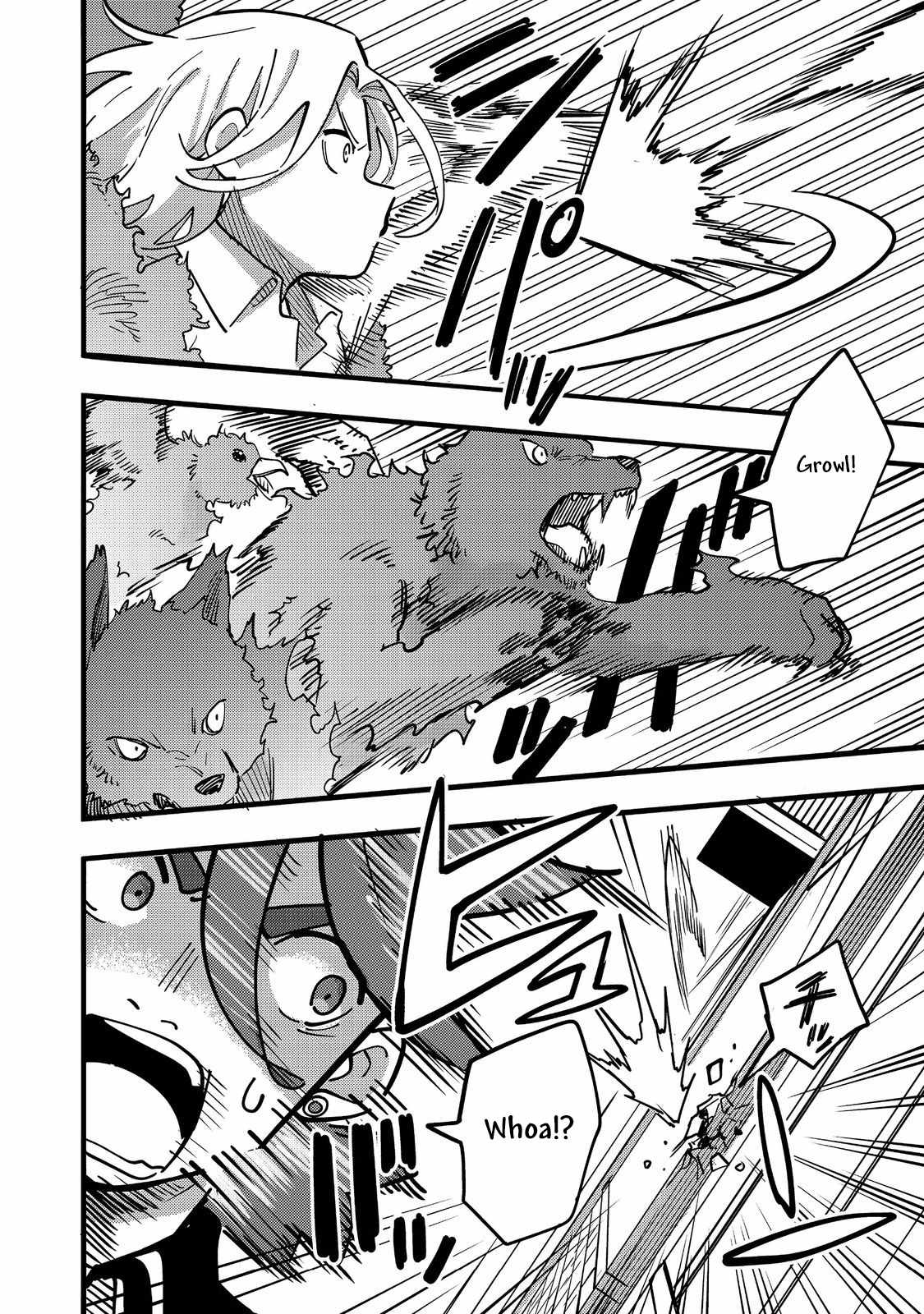 Kyou mo E ni Kaita Mochi ga Umai Chapter 24 page 15