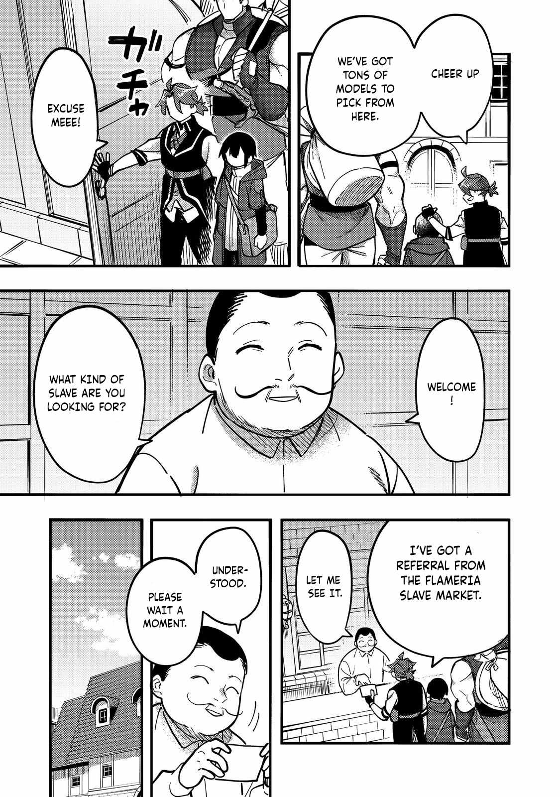 Kyou mo E ni Kaita Mochi ga Umai Chapter 24 page 22