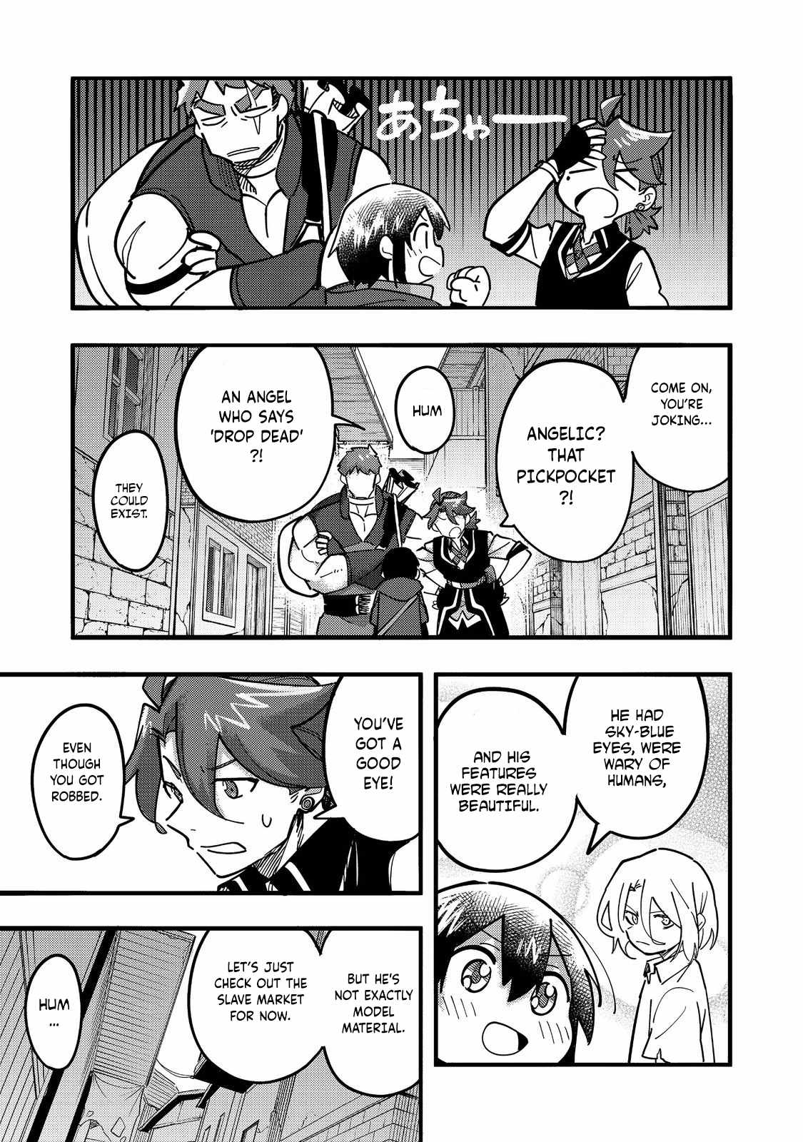 Kyou mo E ni Kaita Mochi ga Umai Chapter 24 page 20