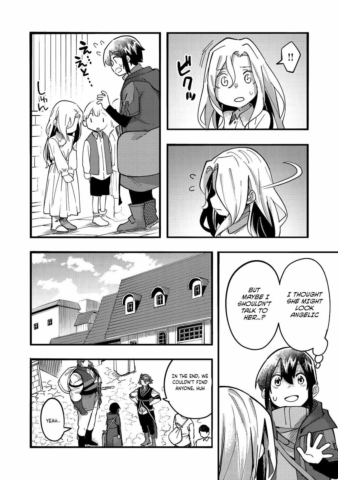 Kyou mo E ni Kaita Mochi ga Umai Chapter 24 page 27