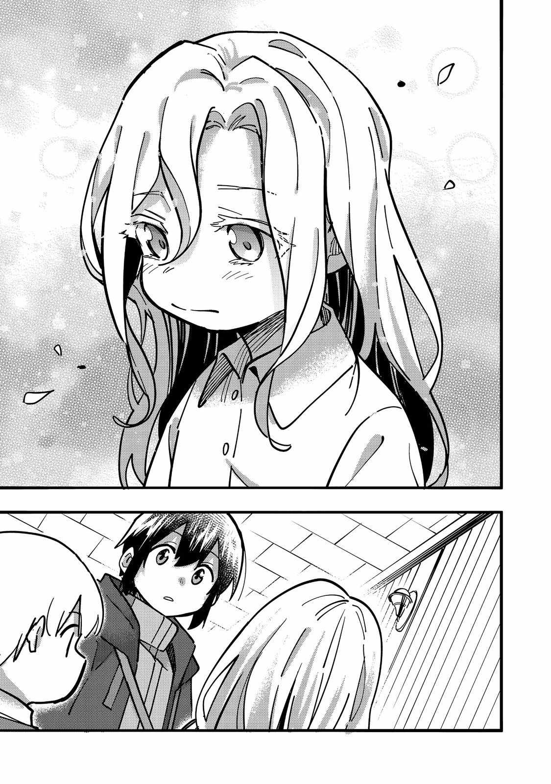Kyou mo E ni Kaita Mochi ga Umai Chapter 24 page 26