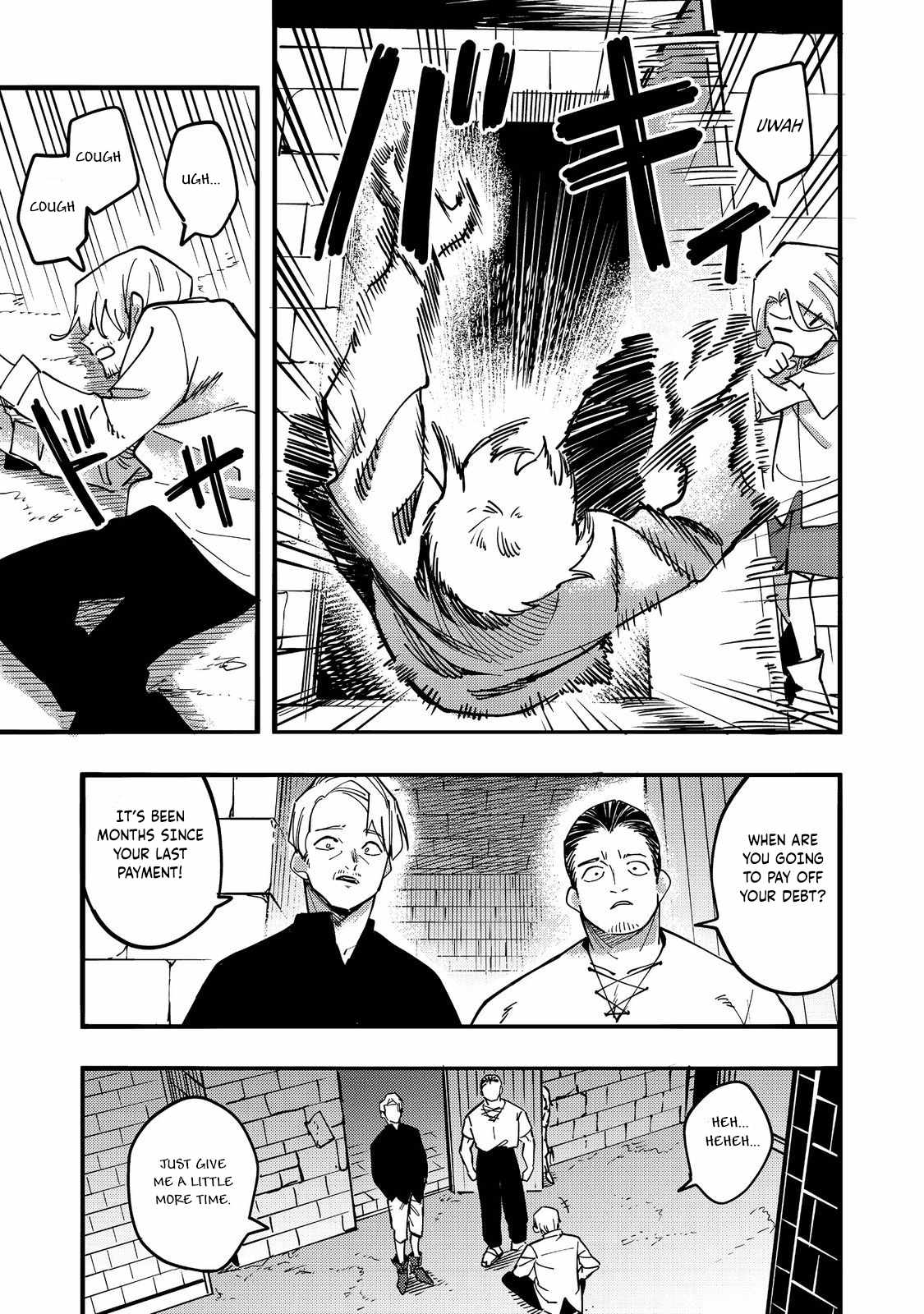 Kyou mo E ni Kaita Mochi ga Umai Chapter 24 page 32