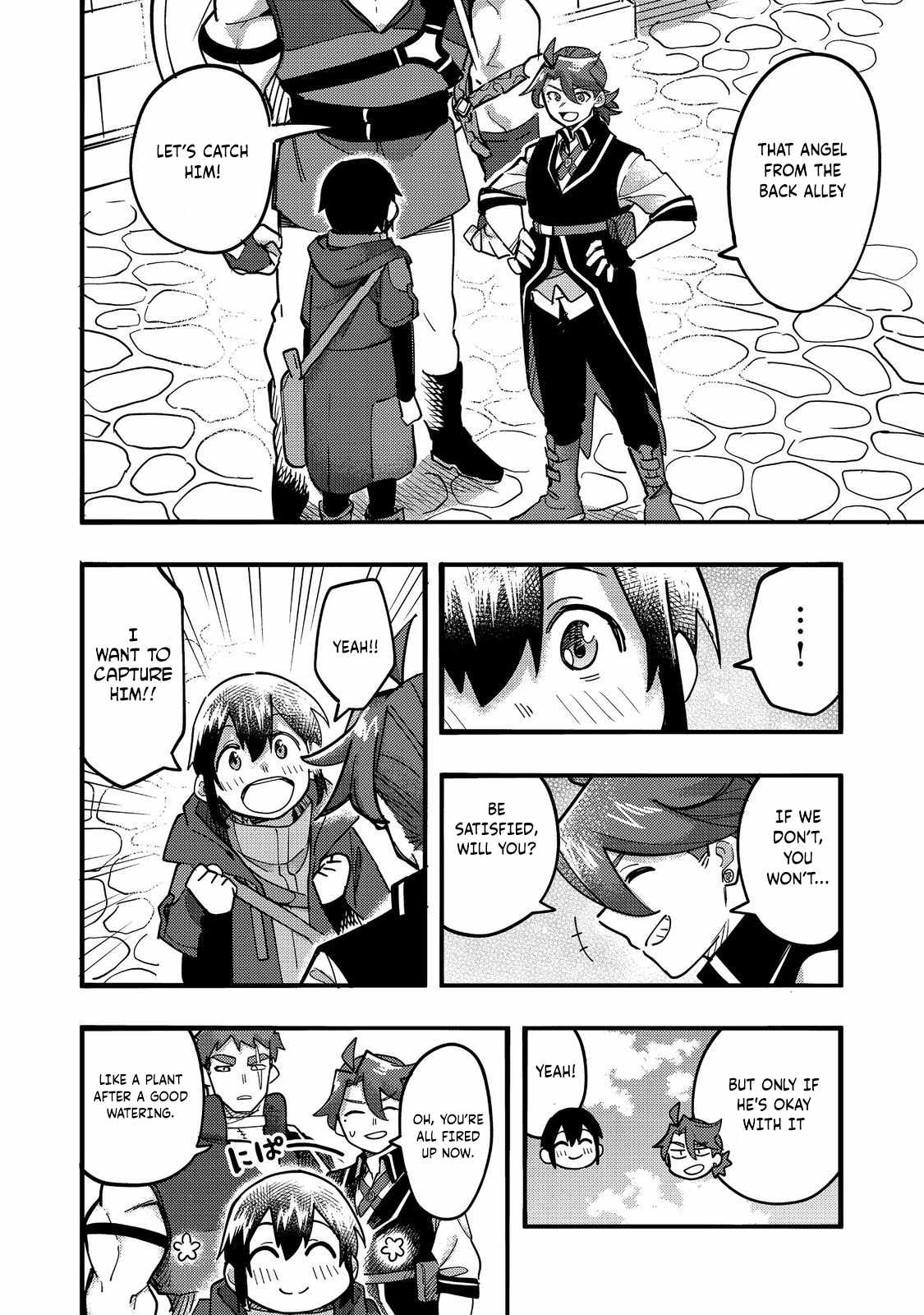 Kyou mo E ni Kaita Mochi ga Umai Chapter 24 page 29