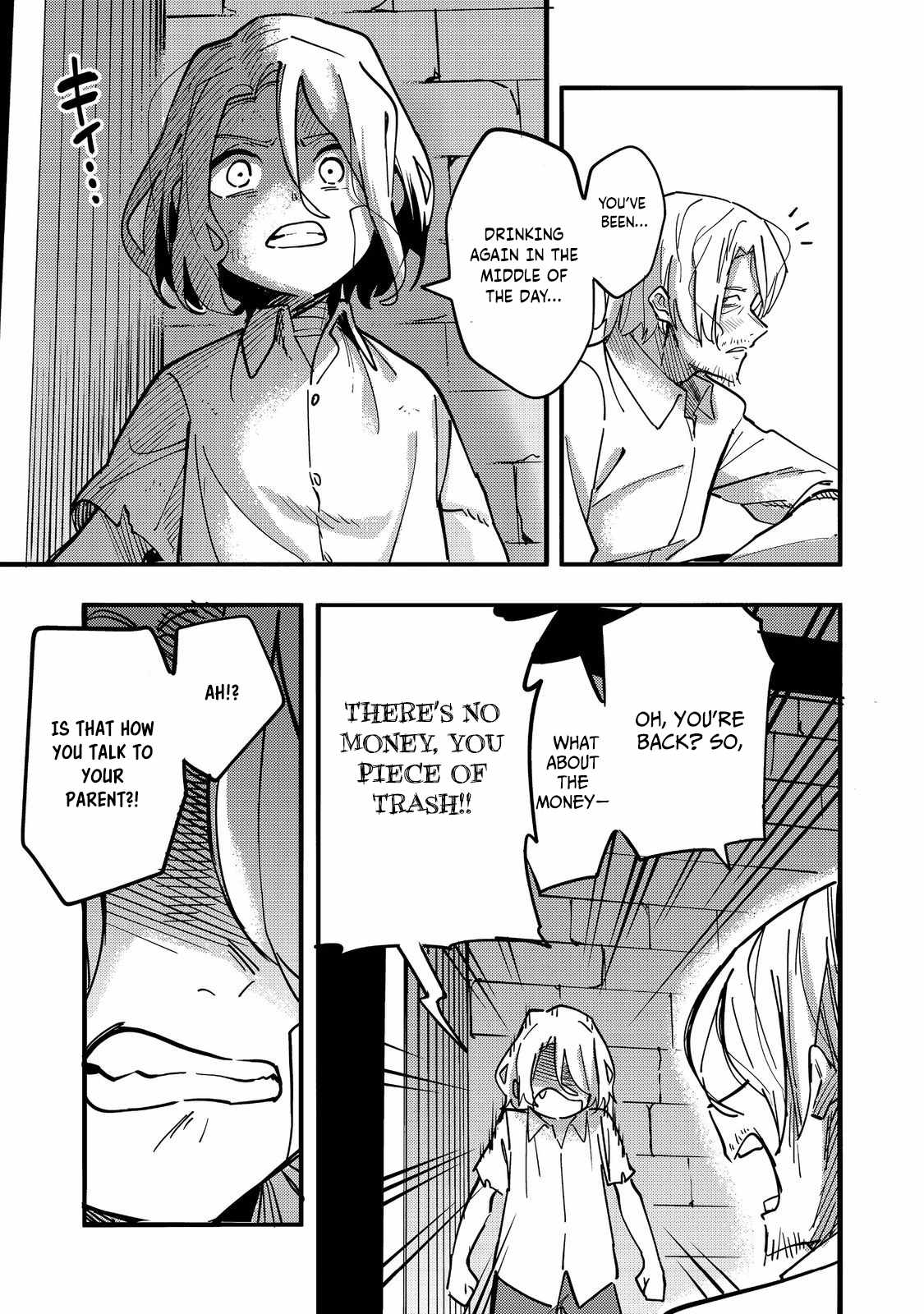 Kyou mo E ni Kaita Mochi ga Umai Chapter 24 page 34