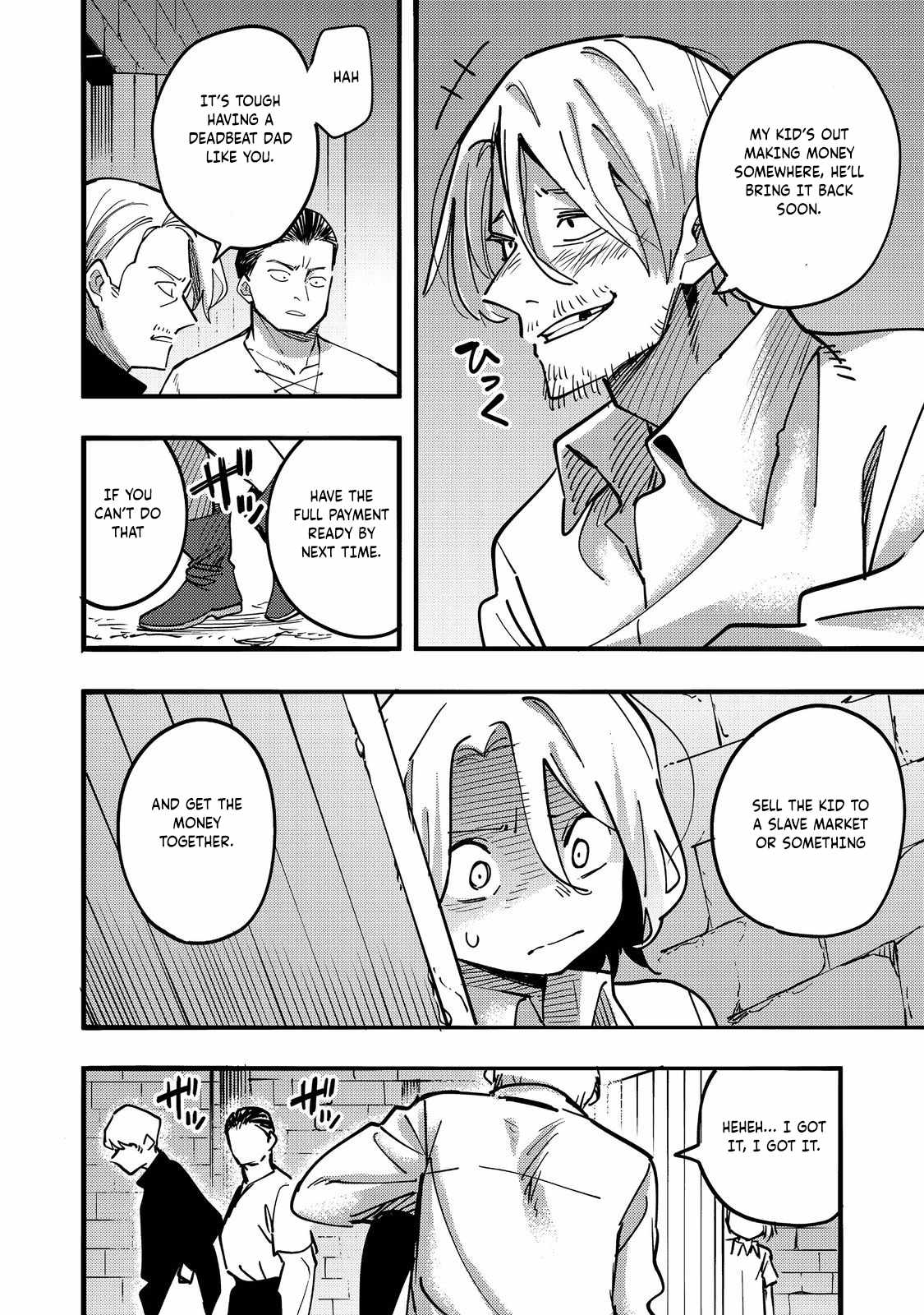 Kyou mo E ni Kaita Mochi ga Umai Chapter 24 page 33