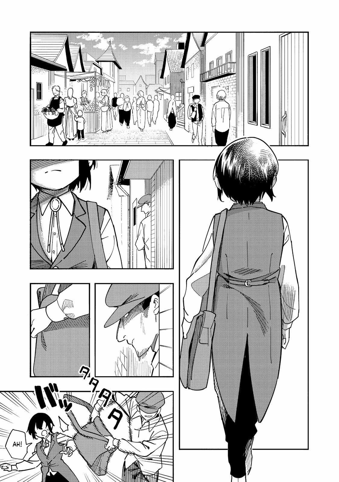 Kyou mo E ni Kaita Mochi ga Umai Chapter 25 page 2