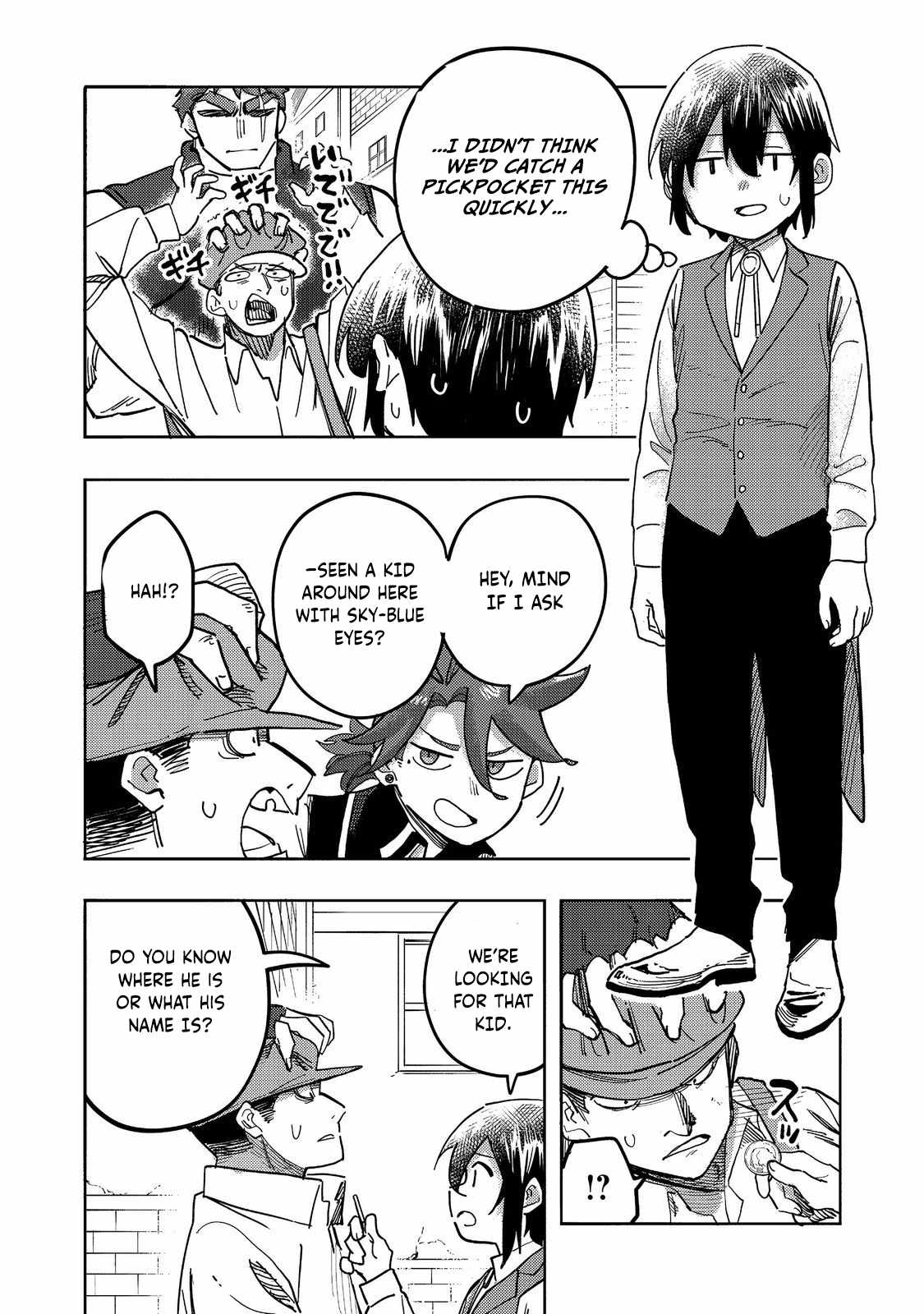 Kyou mo E ni Kaita Mochi ga Umai Chapter 25 page 7
