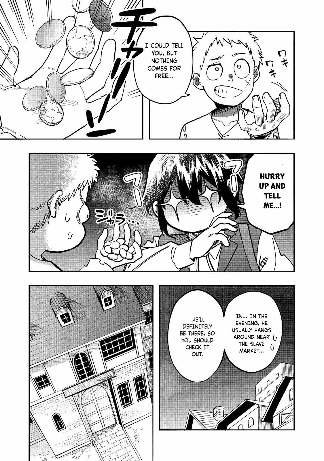 Kyou mo E ni Kaita Mochi ga Umai Chapter 25 page 12