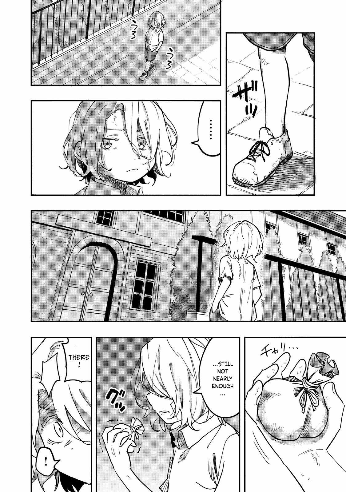 Kyou mo E ni Kaita Mochi ga Umai Chapter 25 page 13