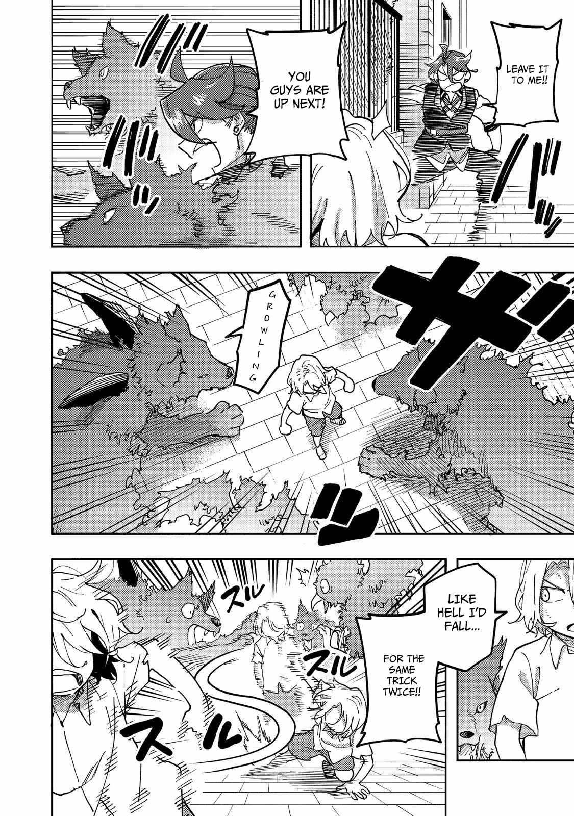 Kyou mo E ni Kaita Mochi ga Umai Chapter 25 page 15