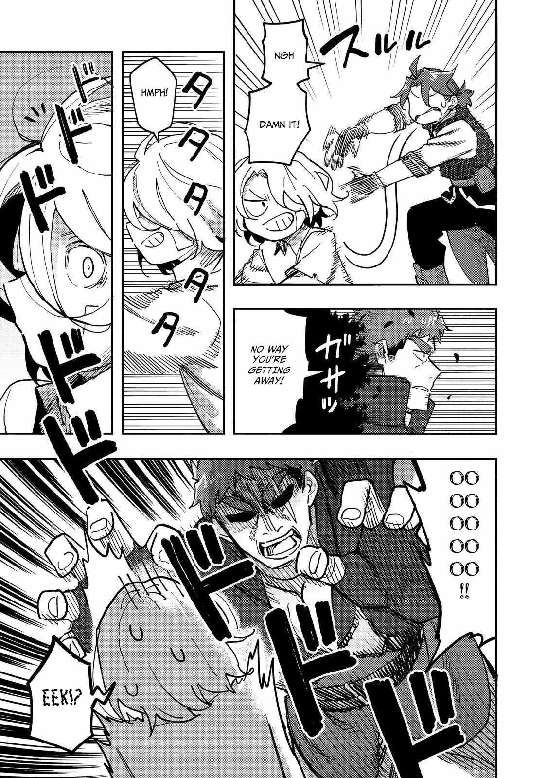 Kyou mo E ni Kaita Mochi ga Umai Chapter 25 page 16