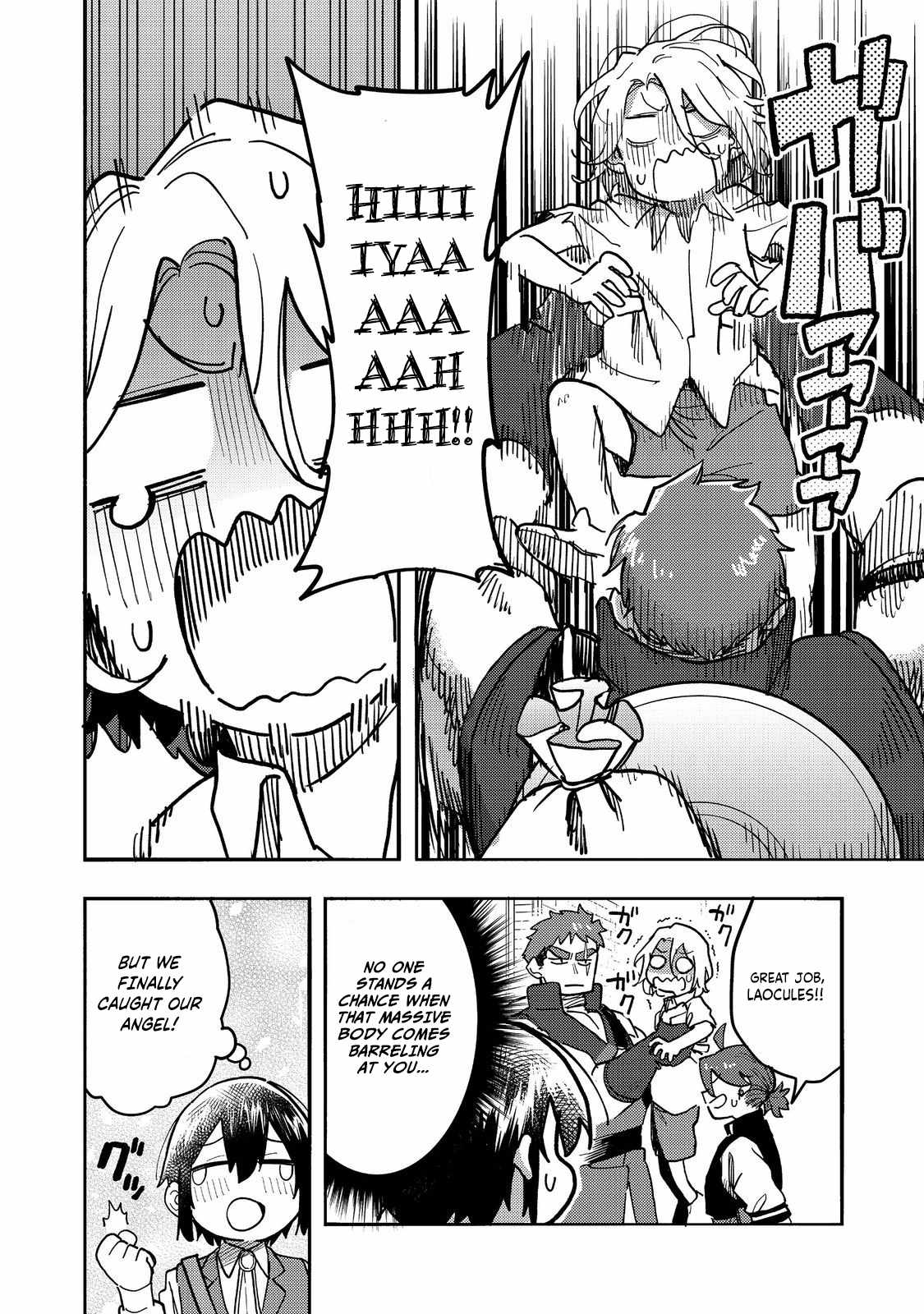 Kyou mo E ni Kaita Mochi ga Umai Chapter 25 page 17