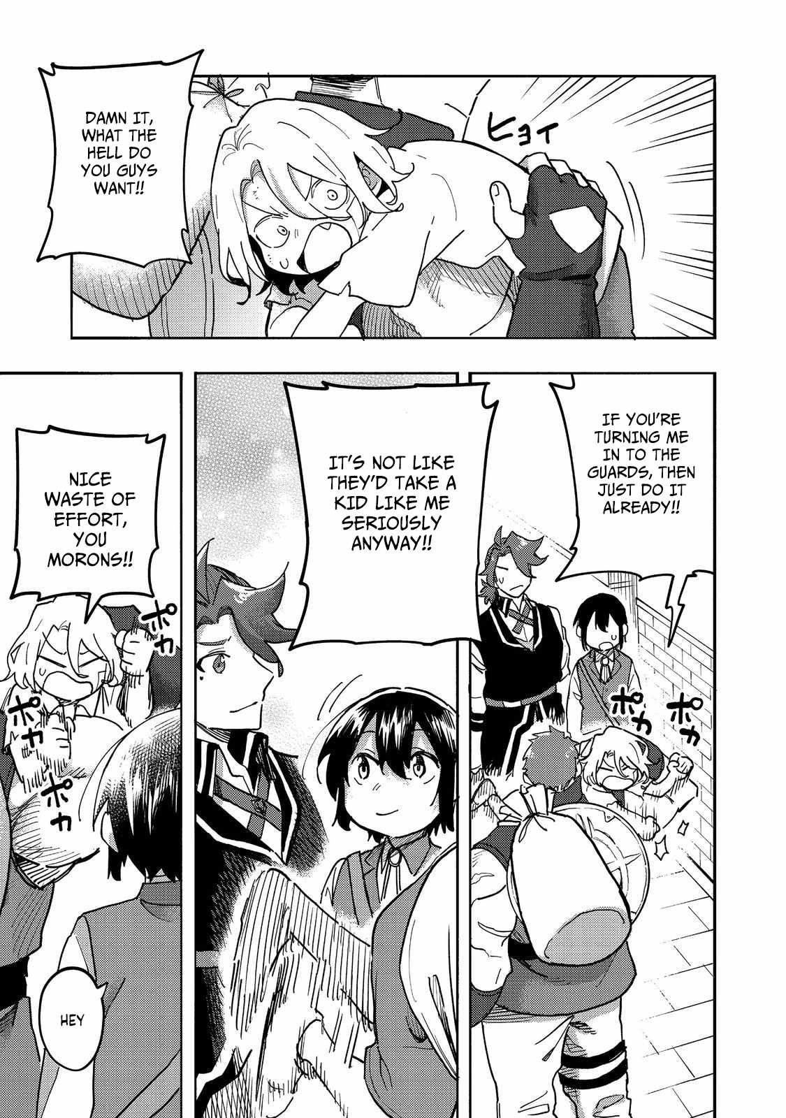 Kyou mo E ni Kaita Mochi ga Umai Chapter 25 page 18