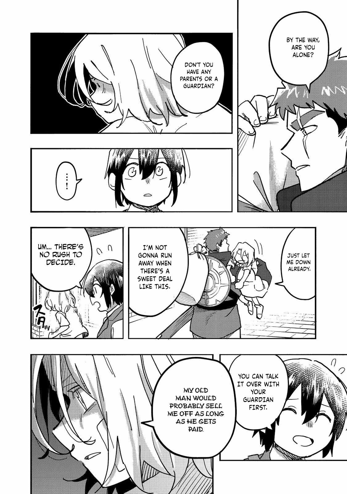 Kyou mo E ni Kaita Mochi ga Umai Chapter 25 page 23