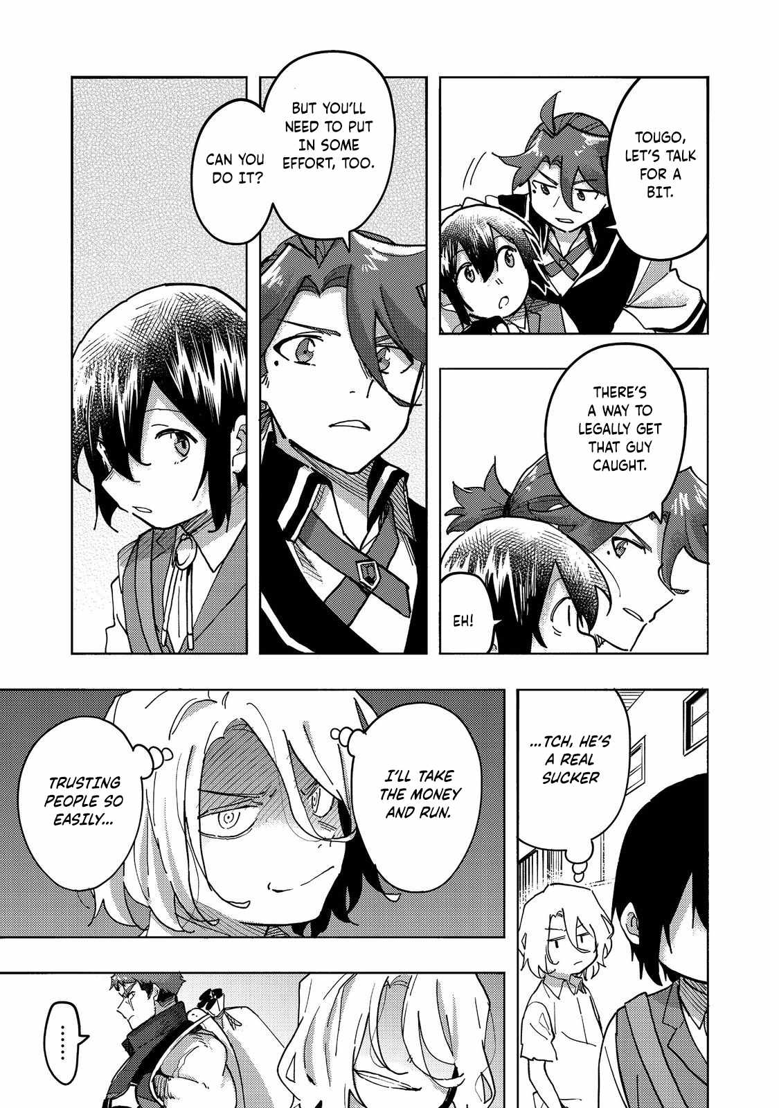 Kyou mo E ni Kaita Mochi ga Umai Chapter 25 page 26