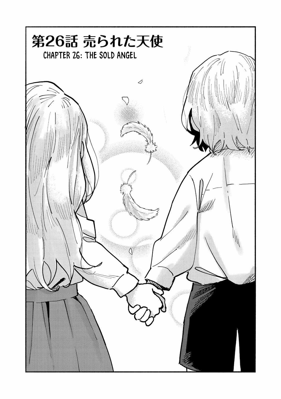 Kyou mo E ni Kaita Mochi ga Umai Chapter 26 page 4