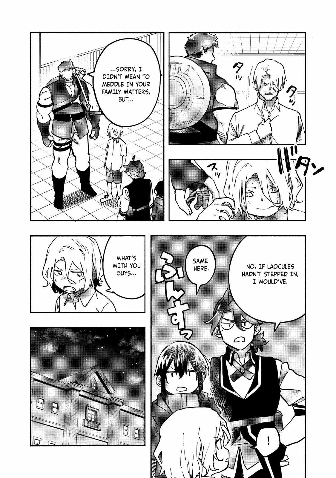 Kyou mo E ni Kaita Mochi ga Umai Chapter 26 page 11