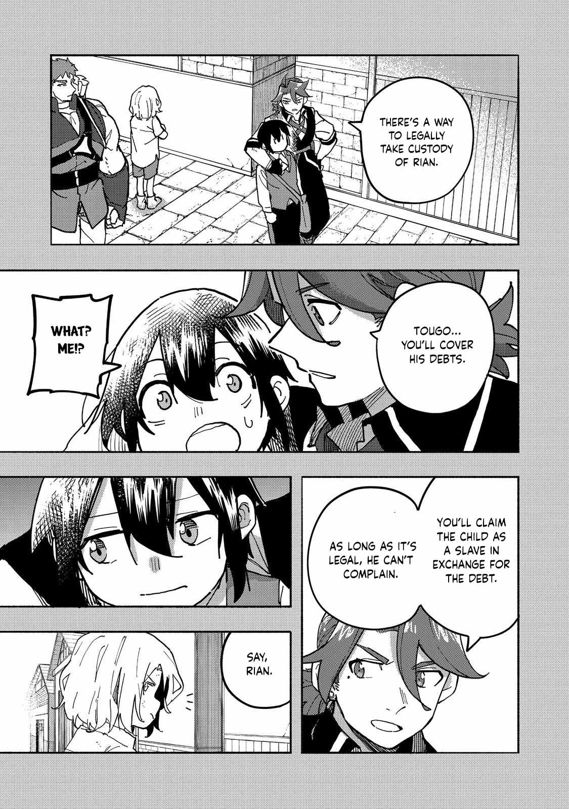 Kyou mo E ni Kaita Mochi ga Umai Chapter 26 page 2