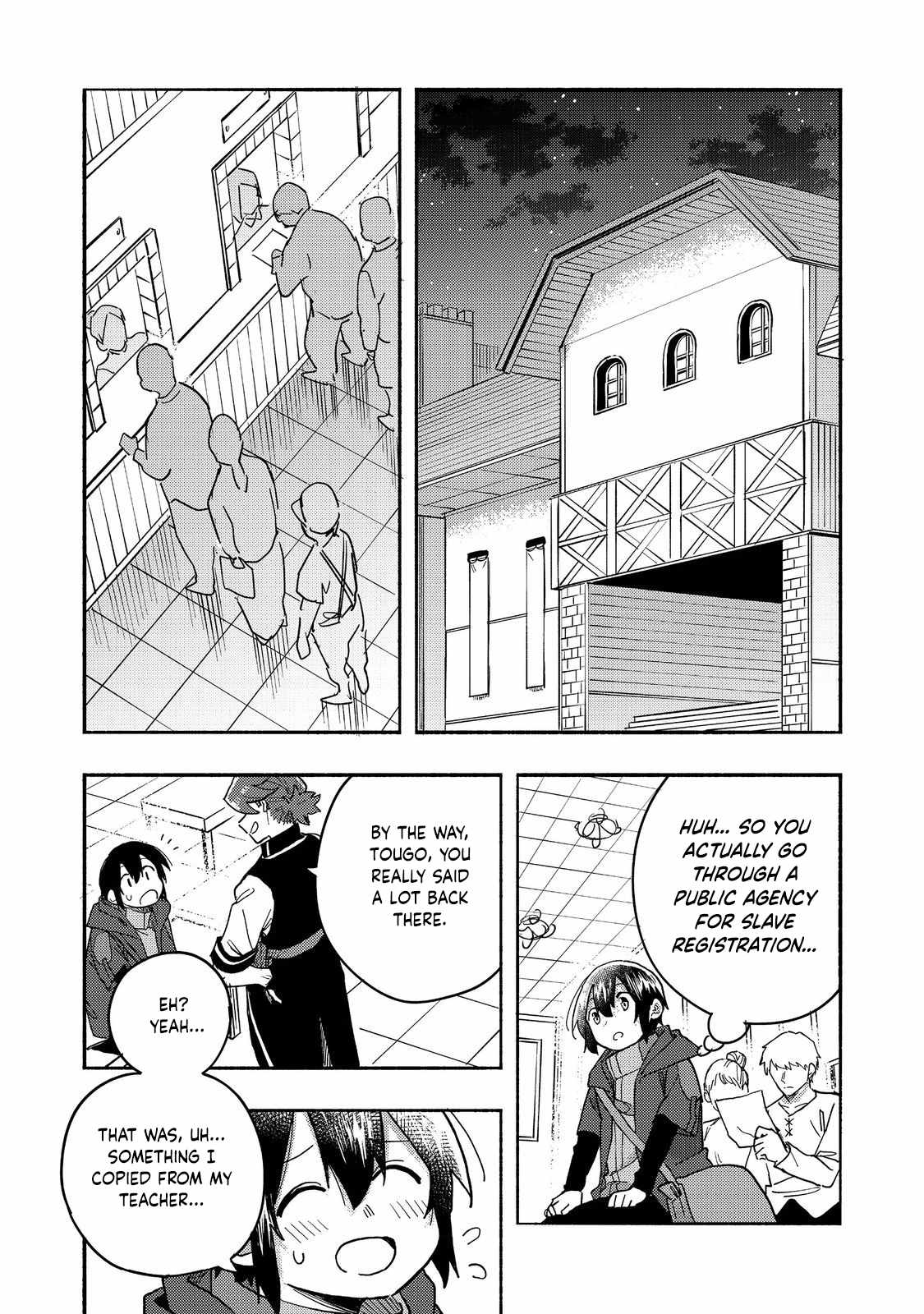 Kyou mo E ni Kaita Mochi ga Umai Chapter 26 page 5