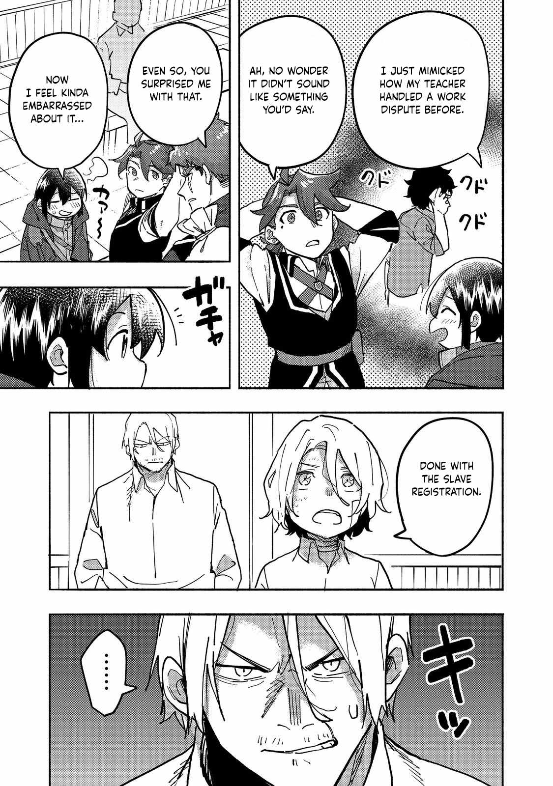 Kyou mo E ni Kaita Mochi ga Umai Chapter 26 page 6