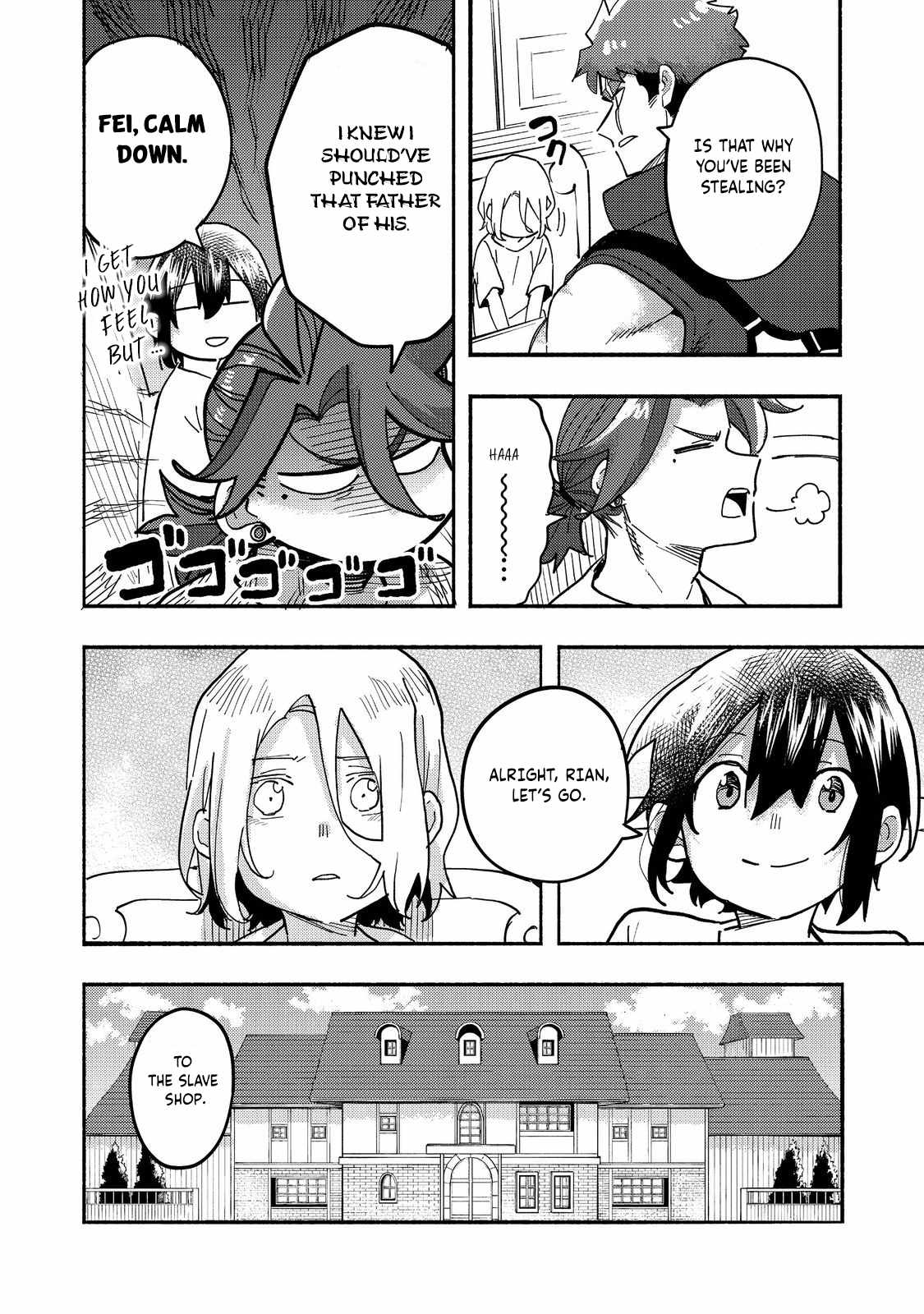 Kyou mo E ni Kaita Mochi ga Umai Chapter 26 page 29