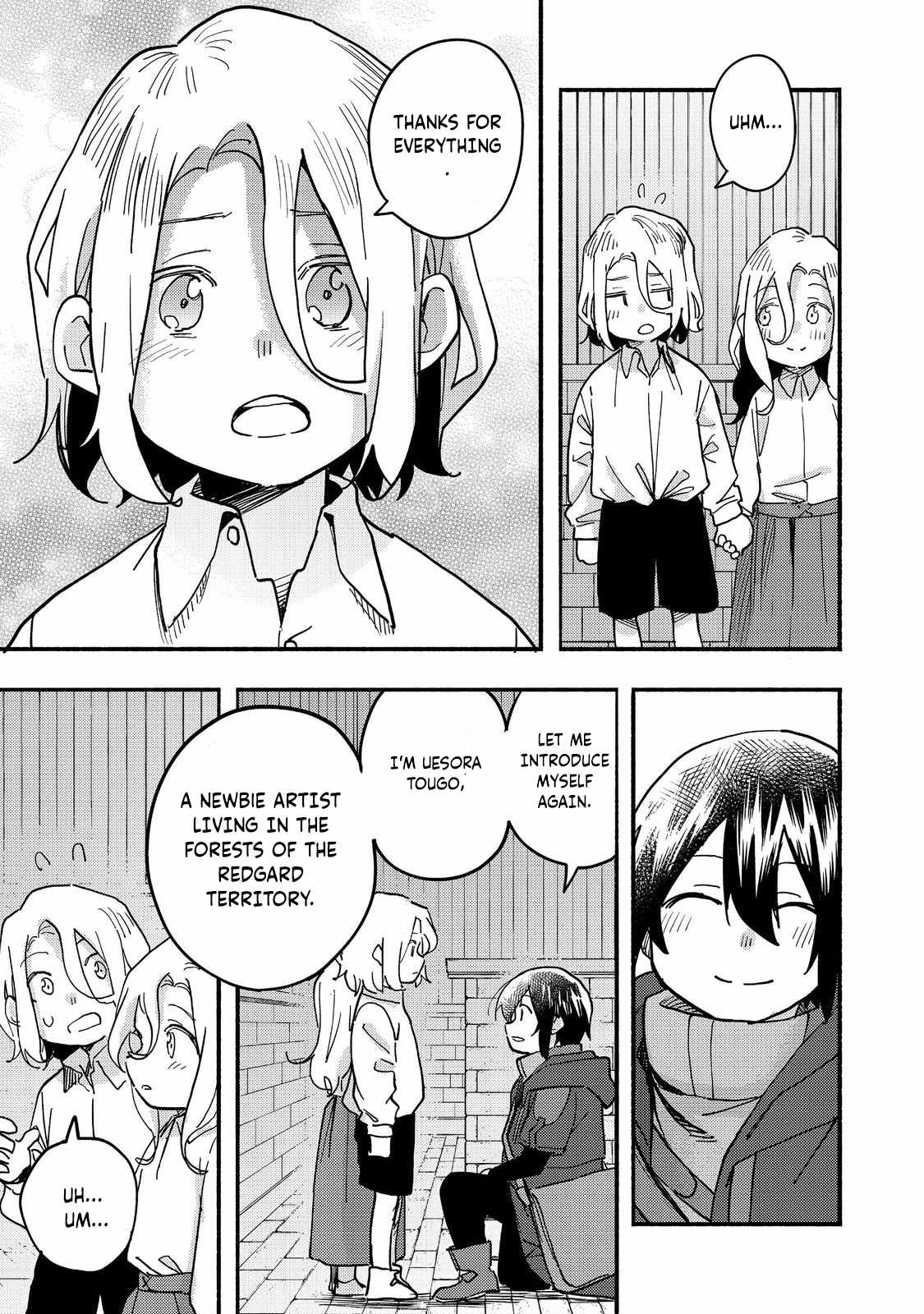 Kyou mo E ni Kaita Mochi ga Umai Chapter 26 page 38