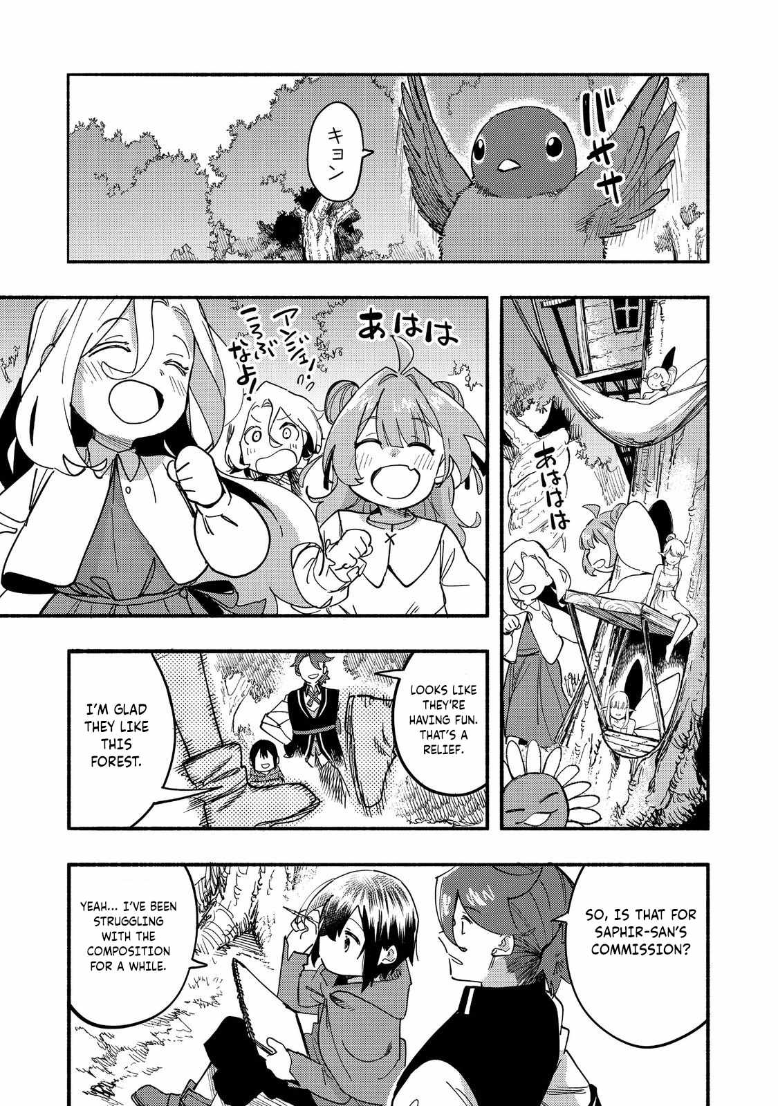 Kyou mo E ni Kaita Mochi ga Umai Chapter 27 page 36