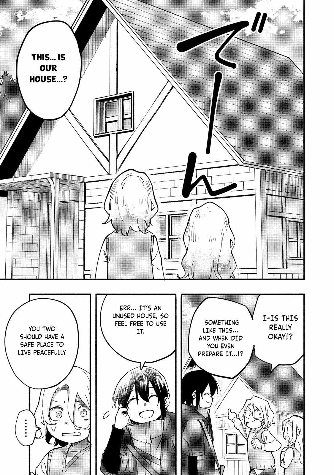 Kyou mo E ni Kaita Mochi ga Umai Chapter 27 page 24