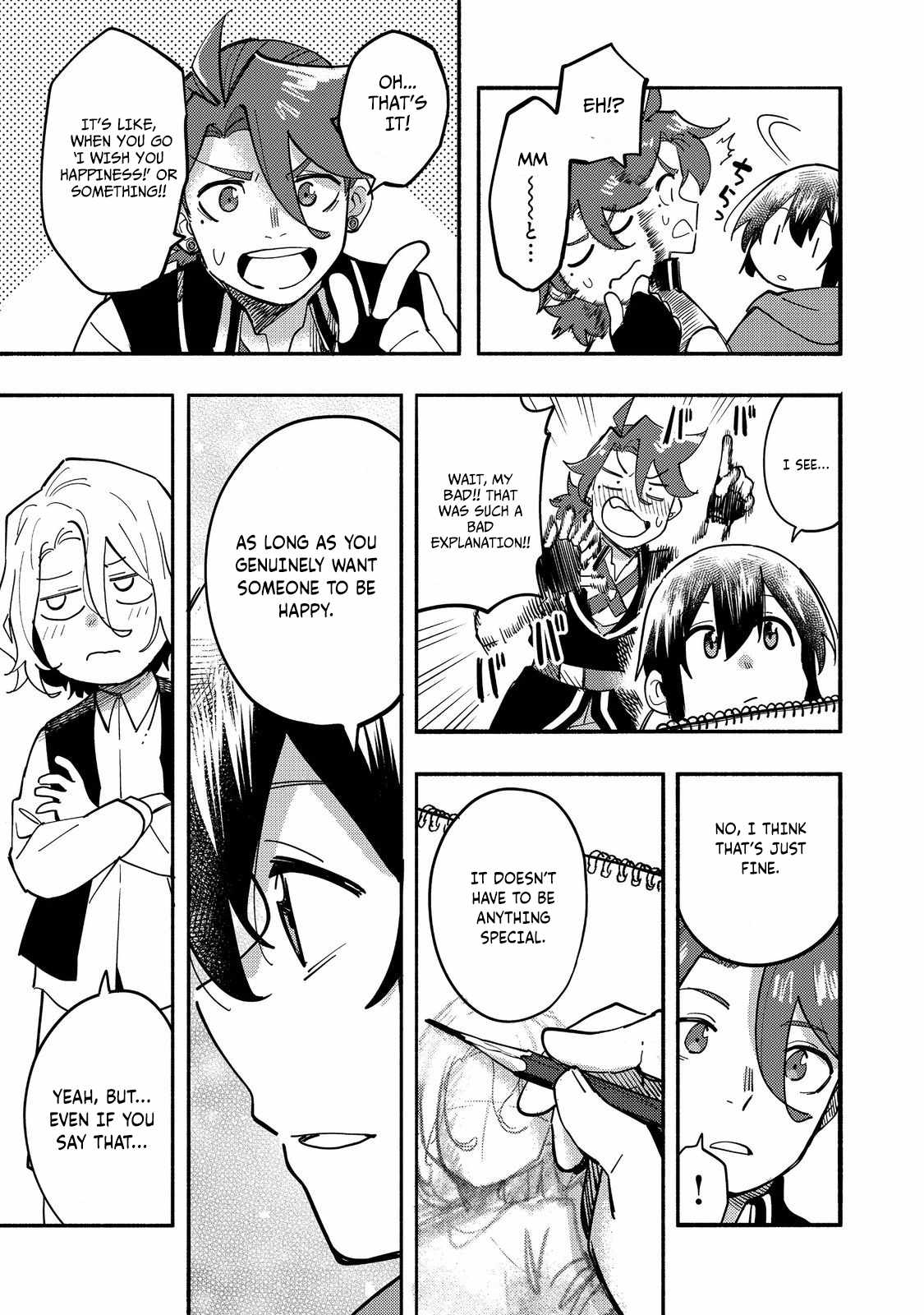 Kyou mo E ni Kaita Mochi ga Umai Chapter 27 page 38