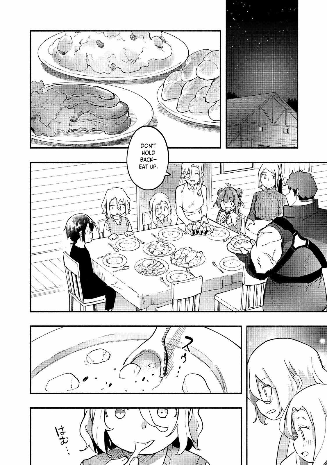 Kyou mo E ni Kaita Mochi ga Umai Chapter 27 page 25