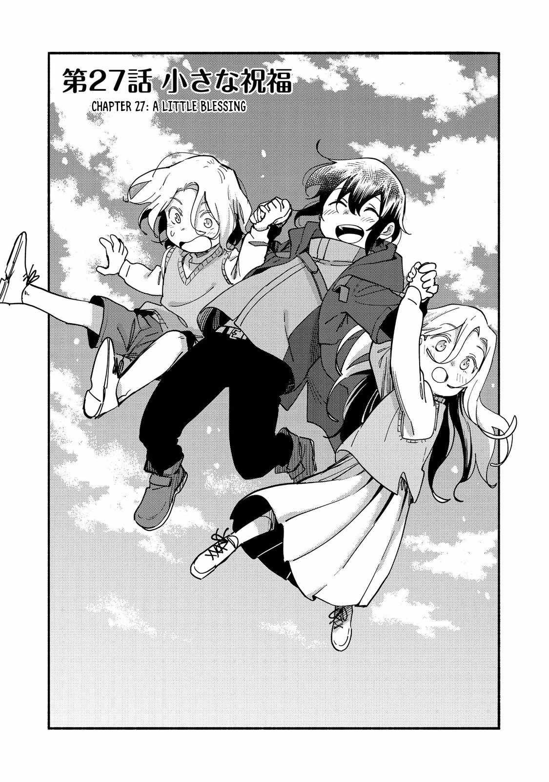 Kyou mo E ni Kaita Mochi ga Umai Chapter 27 page 4