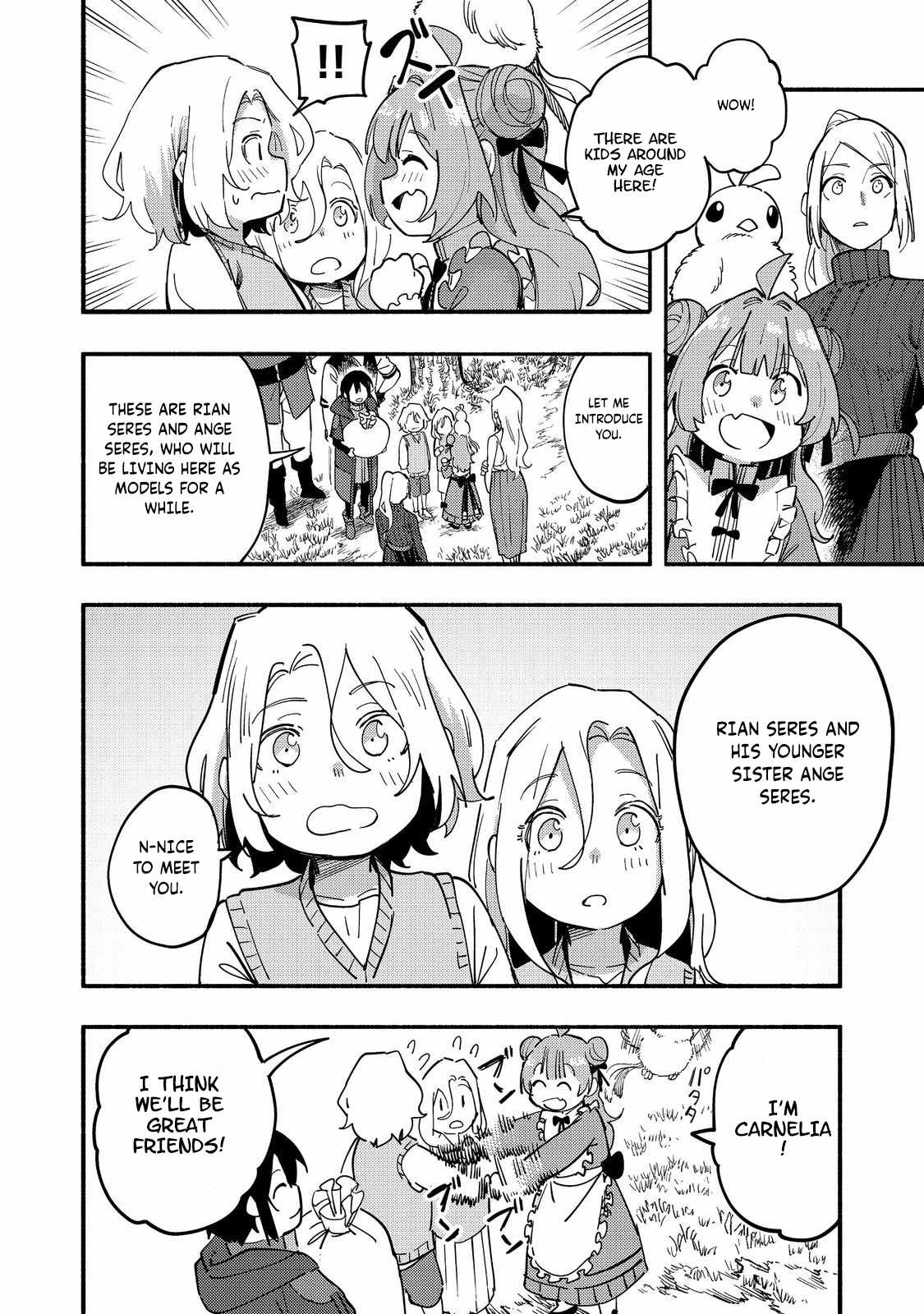 Kyou mo E ni Kaita Mochi ga Umai Chapter 27 page 19