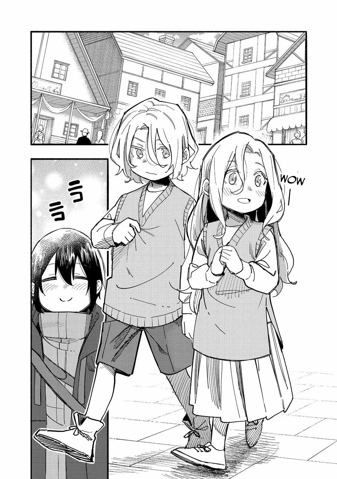 Kyou mo E ni Kaita Mochi ga Umai Chapter 27 page 2