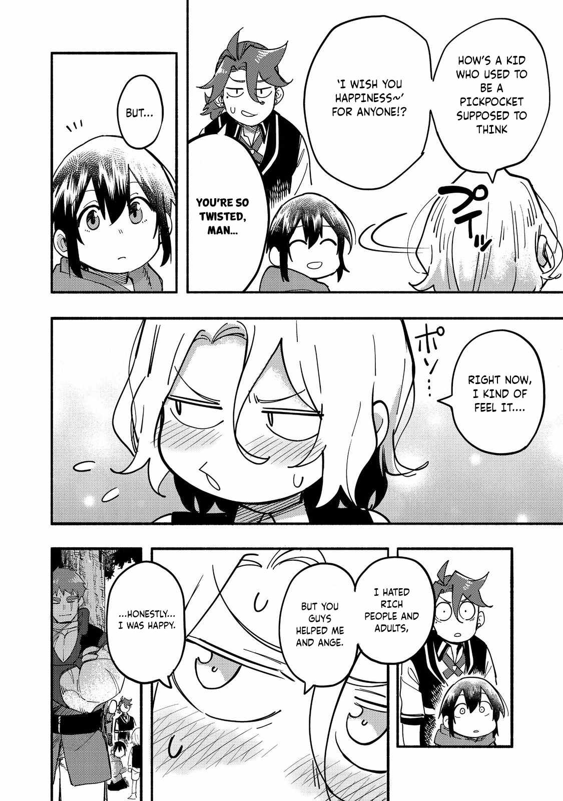 Kyou mo E ni Kaita Mochi ga Umai Chapter 27 page 39