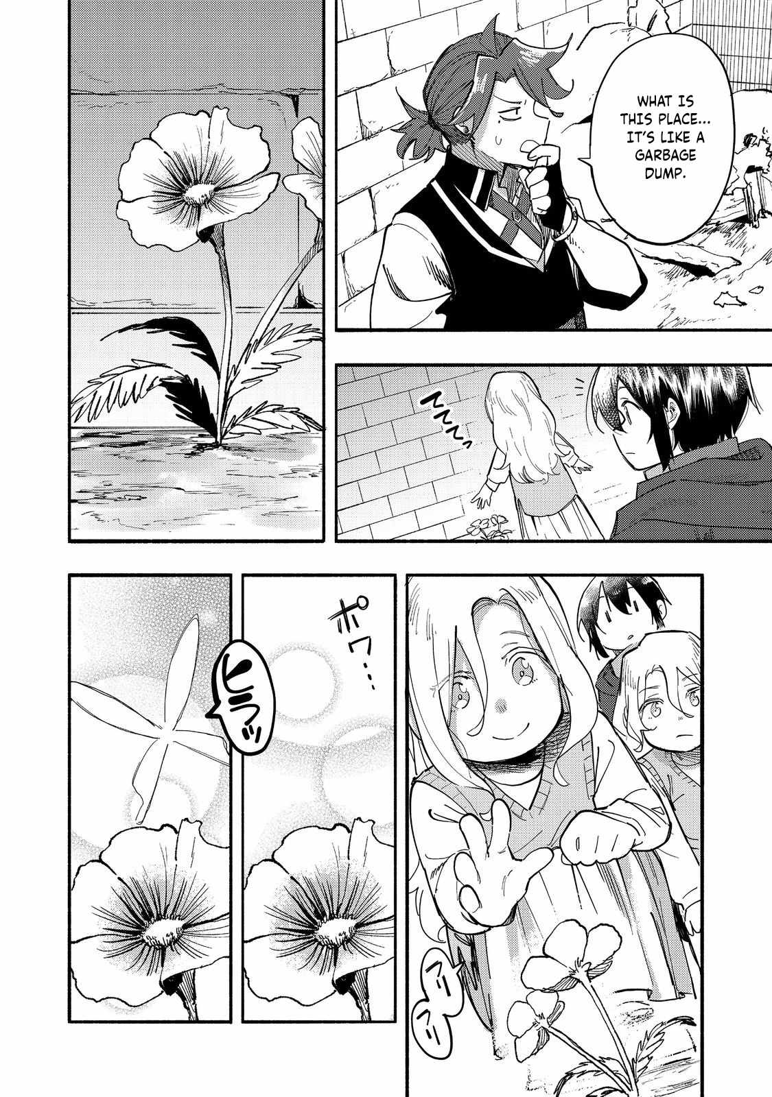Kyou mo E ni Kaita Mochi ga Umai Chapter 27 page 7