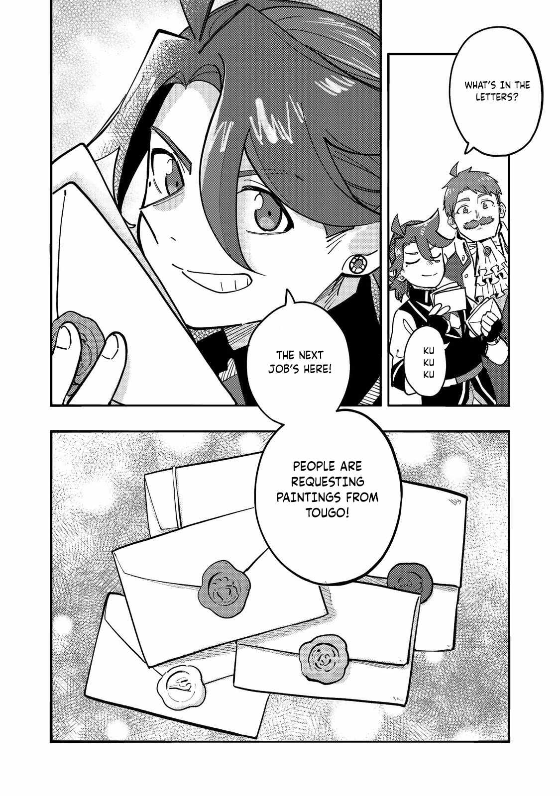 Kyou mo E ni Kaita Mochi ga Umai Chapter 28 page 33