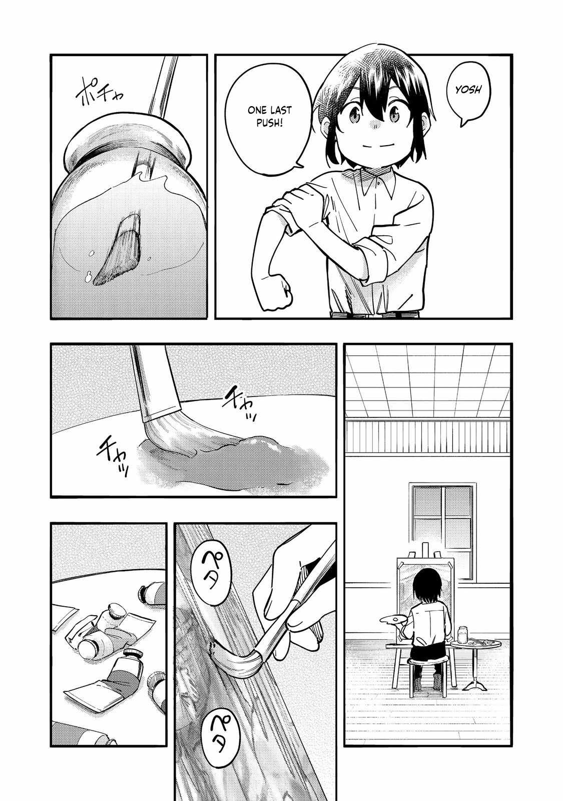 Kyou mo E ni Kaita Mochi ga Umai Chapter 28 page 18