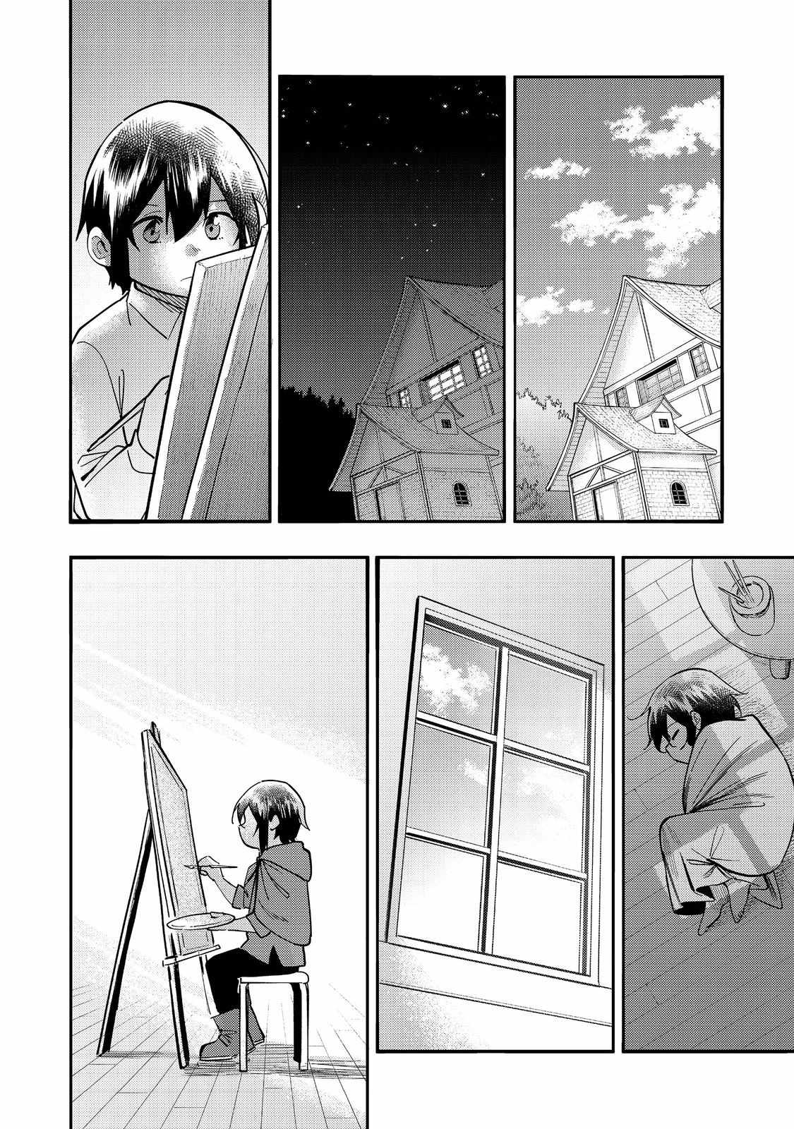 Kyou mo E ni Kaita Mochi ga Umai Chapter 28 page 19