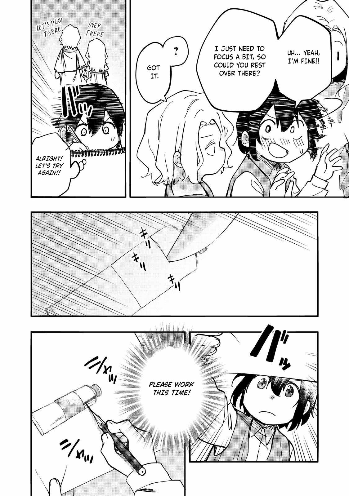 Kyou mo E ni Kaita Mochi ga Umai Chapter 28 page 15