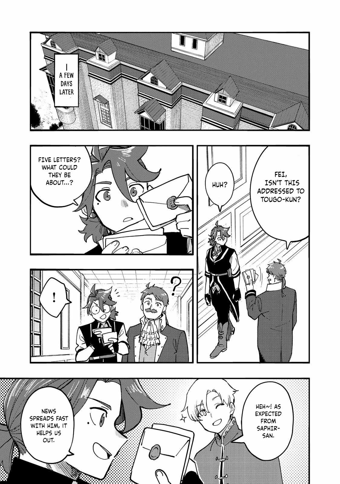 Kyou mo E ni Kaita Mochi ga Umai Chapter 28 page 32