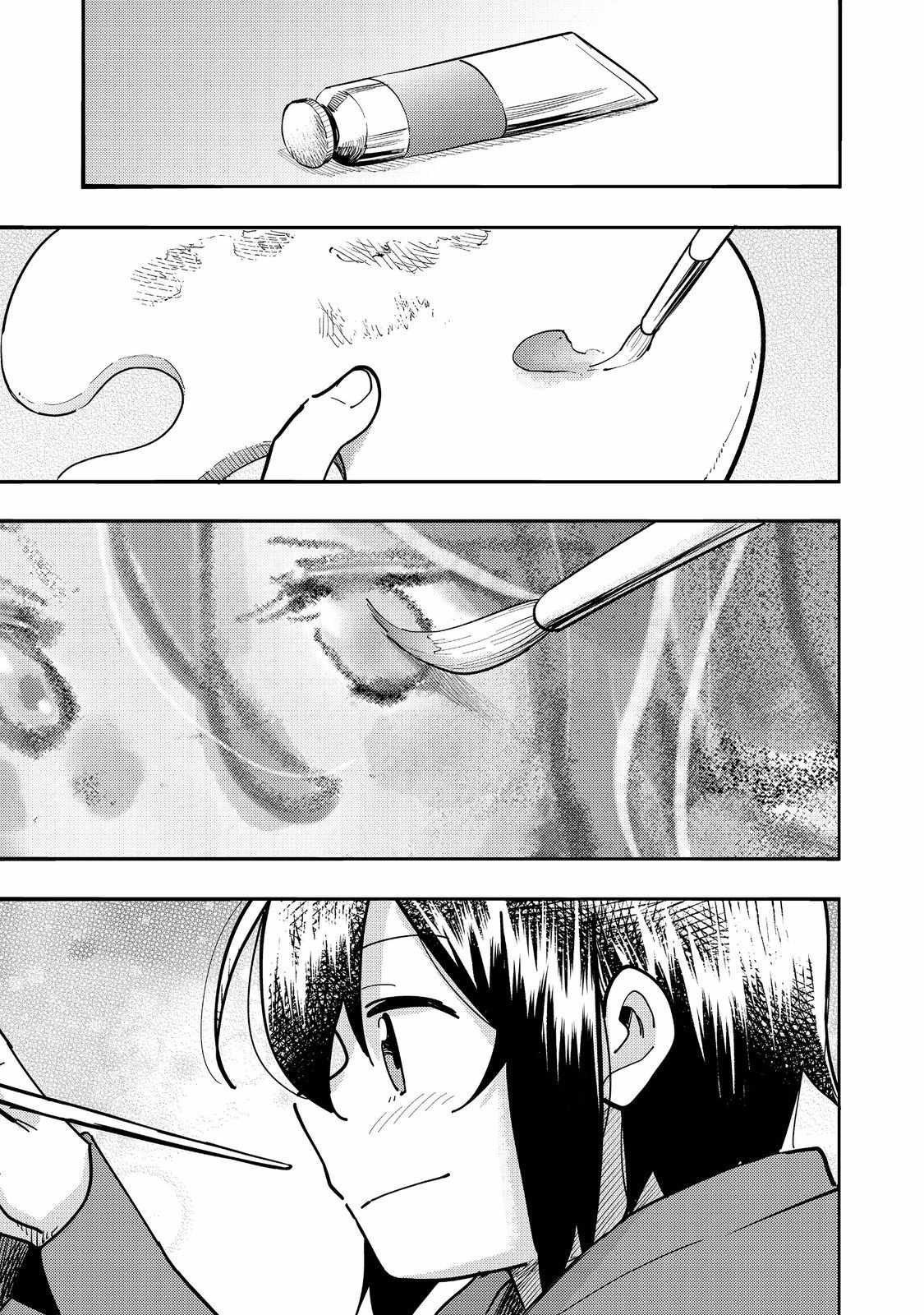 Kyou mo E ni Kaita Mochi ga Umai Chapter 28 page 20