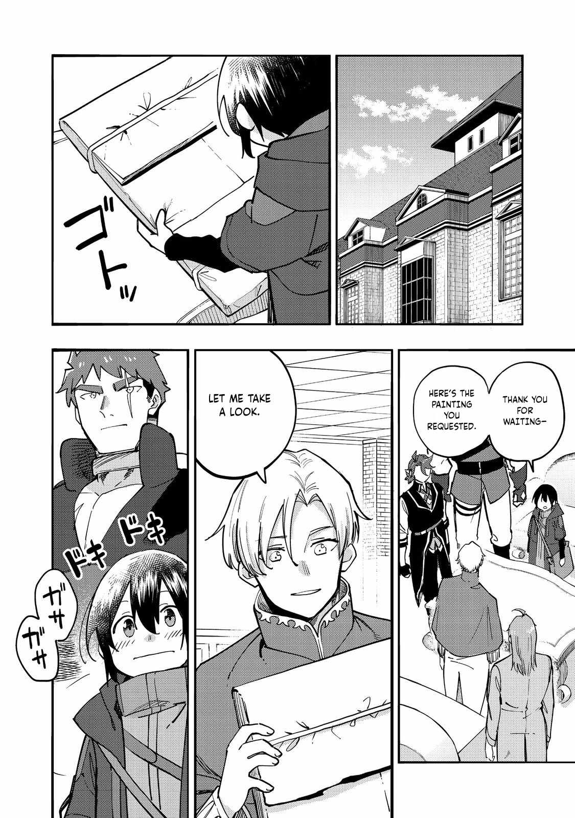 Kyou mo E ni Kaita Mochi ga Umai Chapter 28 page 21